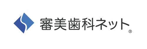 審美歯科ネット