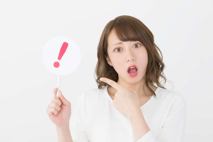 親知らずを抜いたあとの注意点を説明するイメージ
